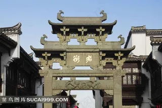 安徽黄山西递老街牌坊摄影素材