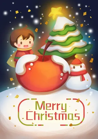 圣诞节 圣诞海报图片