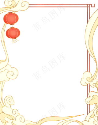 国潮手绘古风海浪花朵祥云装饰边框相框免抠