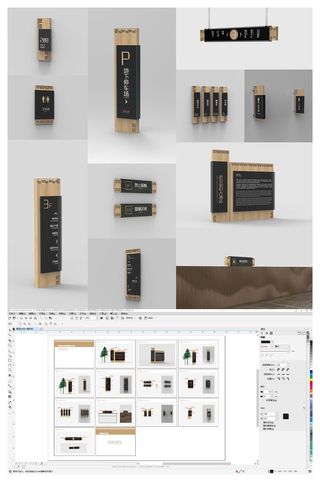 全套酒店黑色典雅VI导视系统导视牌