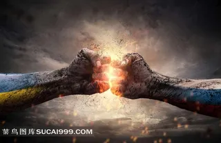 灰暗的天空下拳头对拳头的激情碰撞高清图片