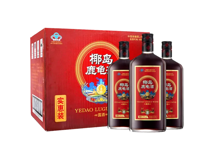 超市商品清晰大图免抠实物摄影png格式图片透明底品牌白酒椰岛(6)
