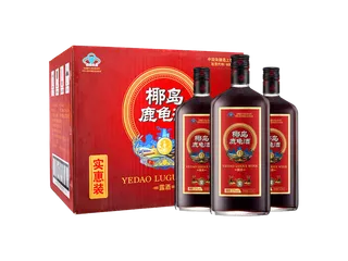 超市商品清晰大图免抠实物摄影png格式图片透明底品牌白酒椰岛(6)