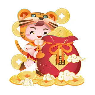 手绘2022虎年新年春节卡通老虎形象IP插画元素AI设计素材图案