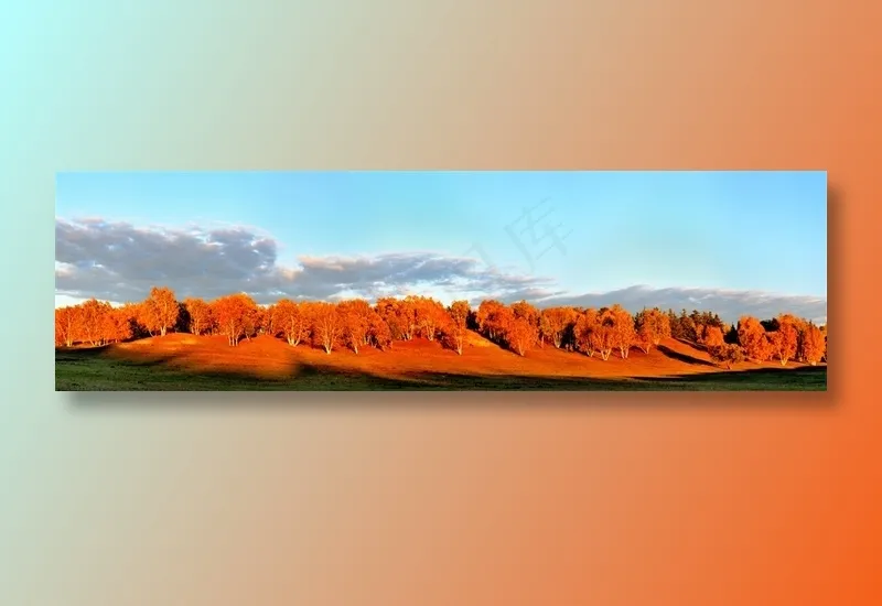 坝上风光风景