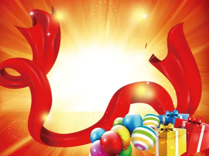 开业庆典背景图 开业庆典背景图