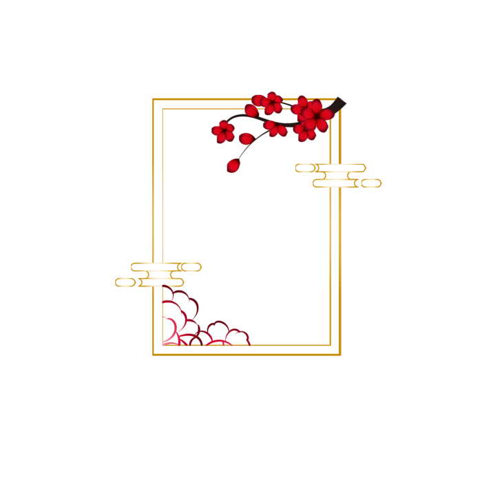 中国风中式传统祥云图案国潮古风边框云纹装饰元素PNG免抠素材图