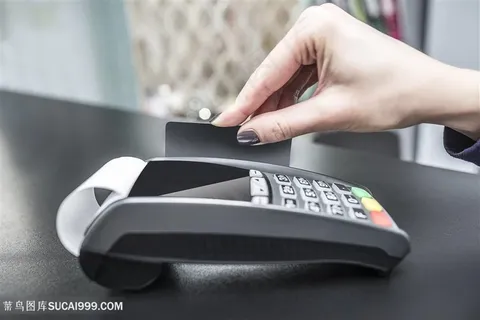 pos机刷卡消费手势高清图 pos机刷卡消费手势高清图
