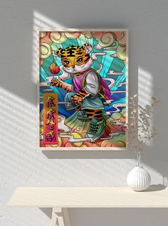 2022新年可爱卡通虎年国潮风海报