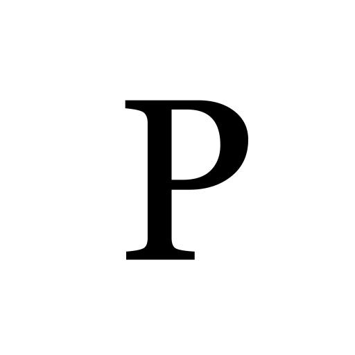 字母P PNG免抠(2000x2000)