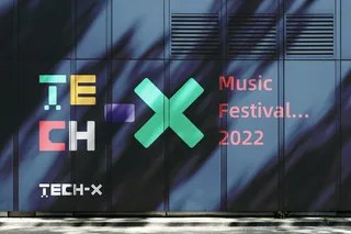 街头广告高端VI样机Psd模板