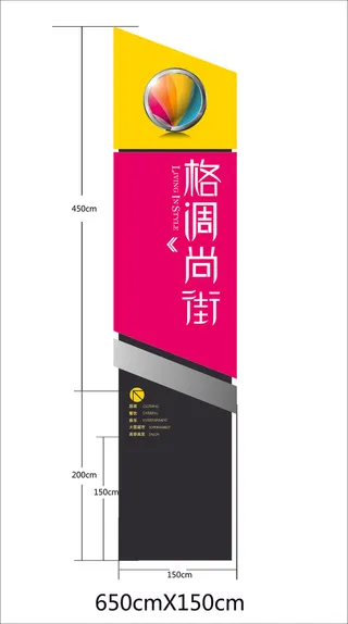 导视牌标识牌指示牌指引牌