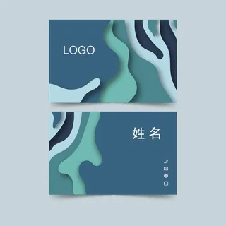 名片模板高档名片公司名片商务名片