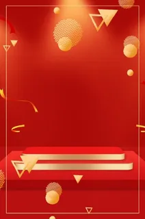 红色简约渐变背景