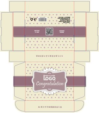 包装盒礼品翻盖盒展开刀板图