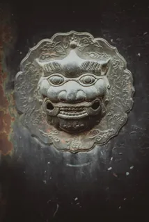 济南一大门上的铺首