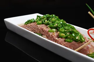 0911LCH-581双椒美味牛展