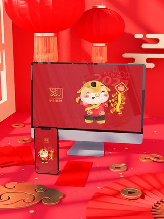 国潮风中式文创数字展示智能样机