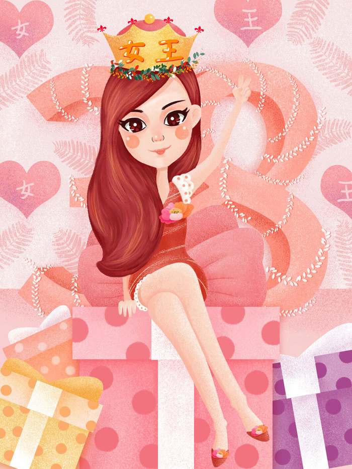 大气妇女节女神女王女生母亲节卡通手绘插图插画海报素材设计模板