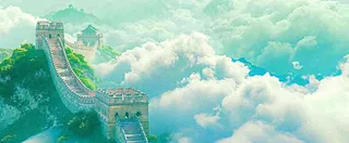 高山白云中国风长城庄严风景