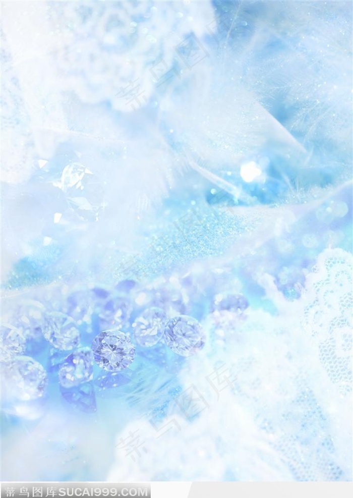 蕾丝花边与钻石