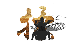 文创创意  企业 宣传 展示