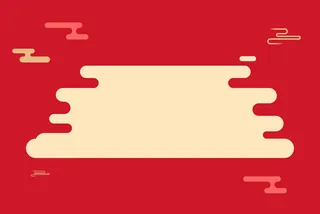 中国风古典传统图案边框纹理祥云灯笼装饰线条PSD背景素材