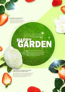 美丽花卉欢迎春天花园海报