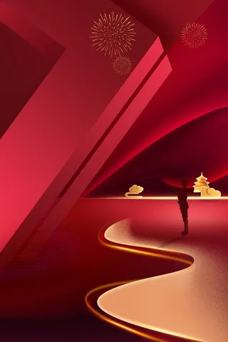 71周年庆党建背景图元素