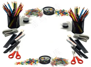学习办公用品图片