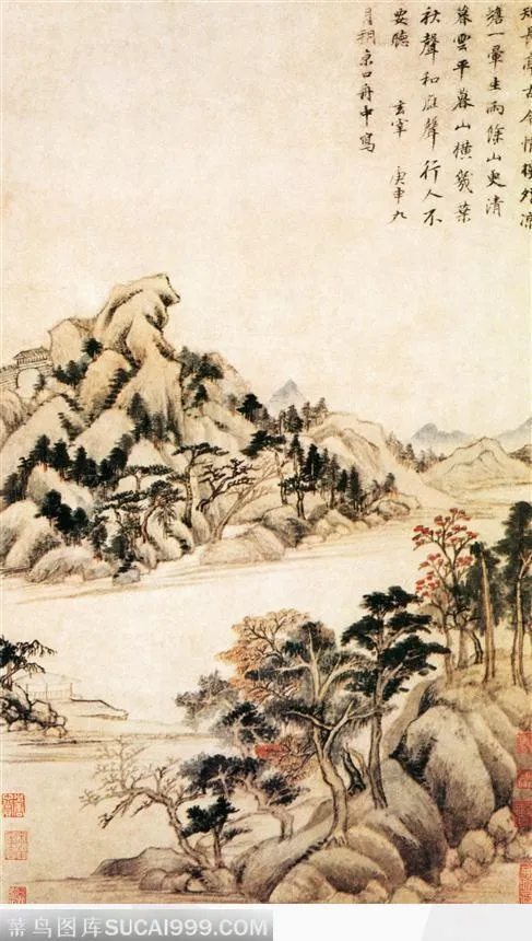 水墨松树图