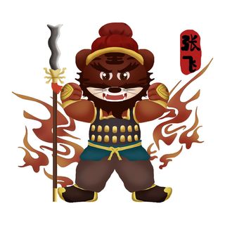 PNG免扣2022虎年新年春节元旦卡通老虎形象图片插画PSD设计素材