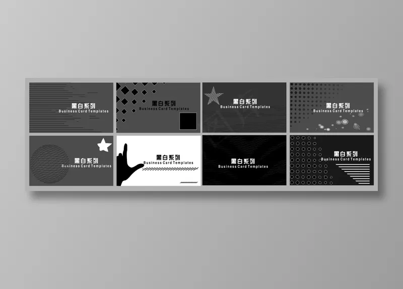 名片素材 大气名片模板 简约名片 高端名片 公司名片 名片 cdr矢量模版下载