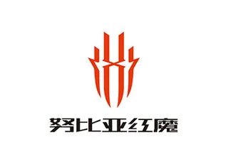 努比亚红魔手机logo标志矢量图