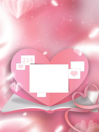 2.14情人节浪漫海报PSD模板