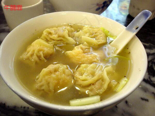 牛腩面美食元素菜品