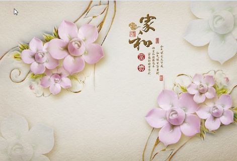 雕塑钻石天鹅花卉背景墙