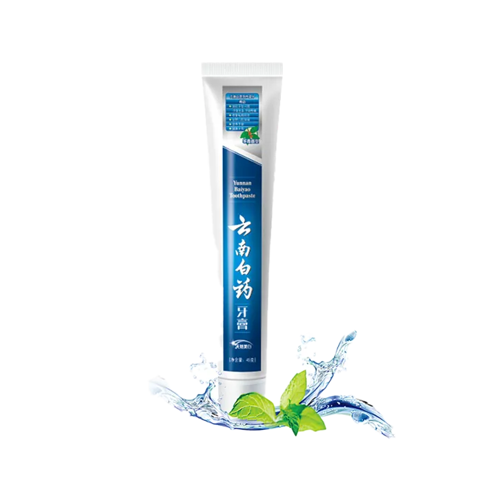 云南白药牙膏 (23)超市商品白底图免抠实物摄影png格式图片透明底