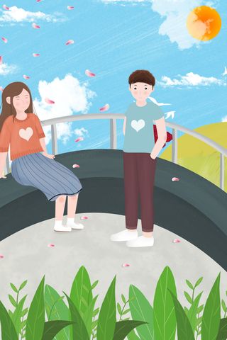 卡通温馨浪漫2月14七夕520情侣拥抱情人节主题插画海报PSD素材