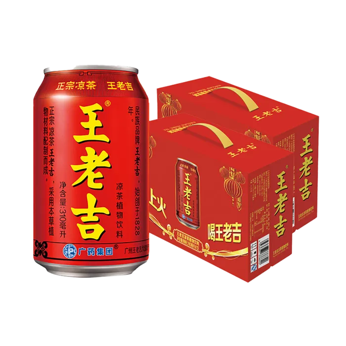 王老吉7超市商品白底图免抠实物摄影png格式图片透明底