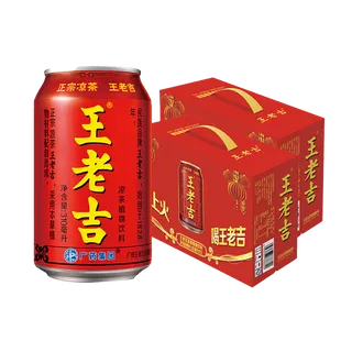 王老吉7超市商品白底图免抠实物摄影png格式图片透明底