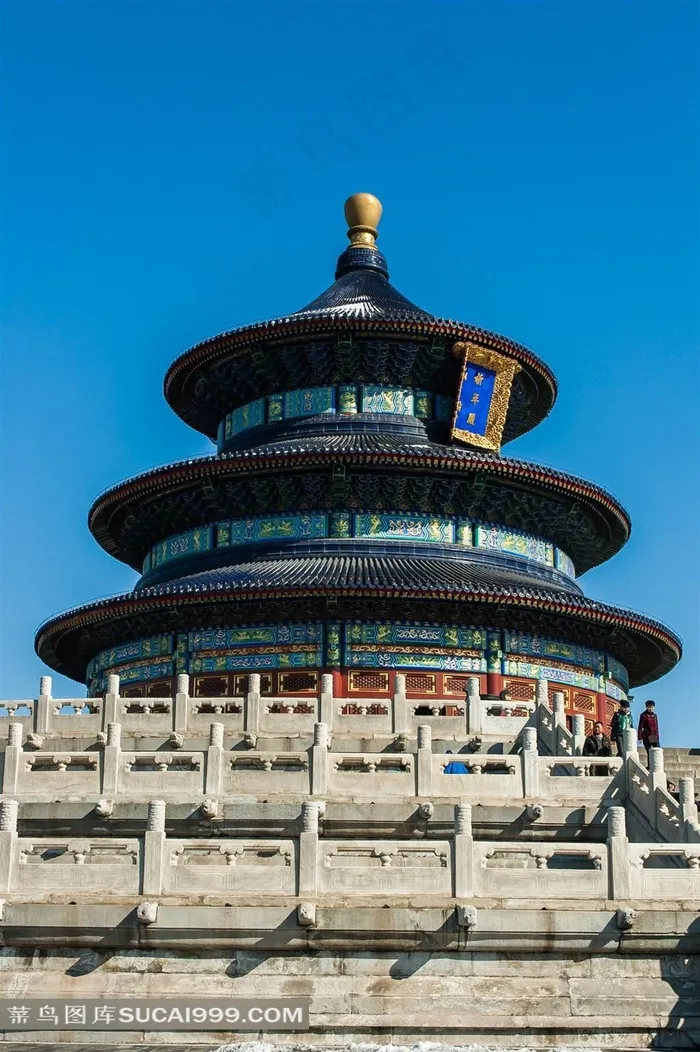 北京旅游文化天坛建筑景观