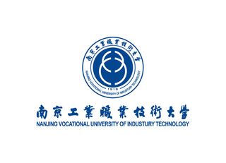 南京工业职业技术大学矢量LOGO标志