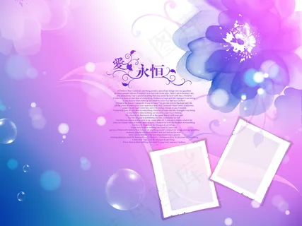 婚纱照背景图片下载