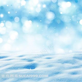 唯美冬季蓝色背景高清图片素材