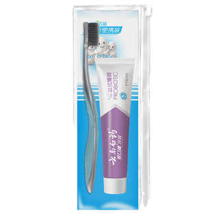 云南白药牙膏牙刷套装 (3)超市商品白底图免抠实物摄影png格式图片透明底