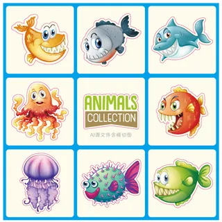 卡通动物不干胶标签贴纸