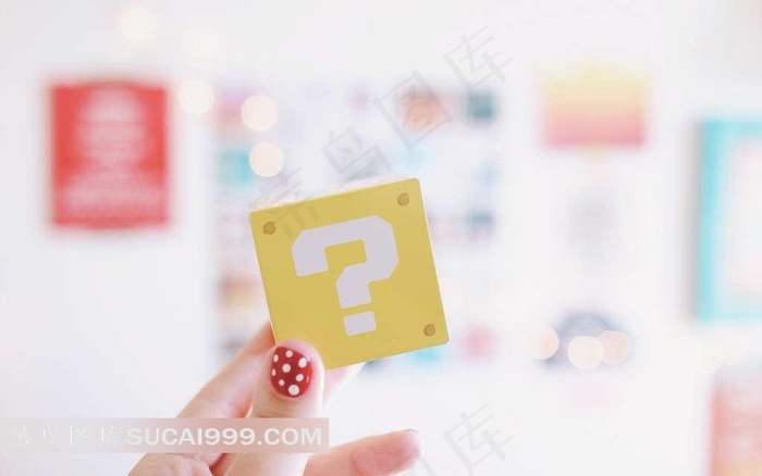 拿在手里的方块