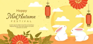中秋节快乐白兔子黄色背景