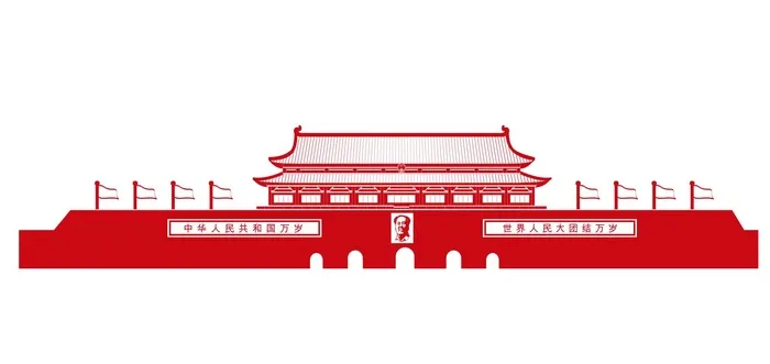 矢量免抠*cdr矢量模版下载